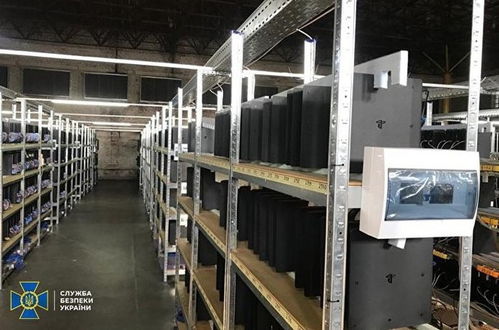 An expansive cryptocurrency mining farm