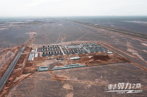 State-of-the-art mining farm hosting Kaspa and other rigs