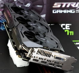 Advanced mining rigs