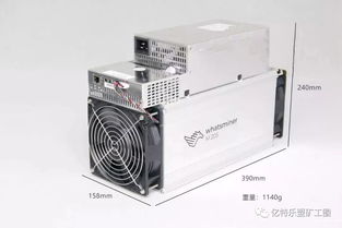 High-performance Kaspa Mining Rig ready for 2025