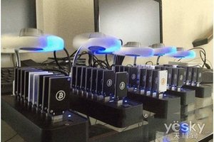 An array of advanced mining rigs in an Asian hosting facility, highlighting efficient hardware for cryptocurrencies like Bitcoin