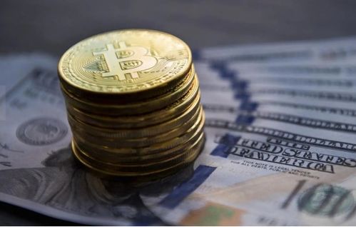 Bitcoin mining rig with dynamic hash rate monitoring
