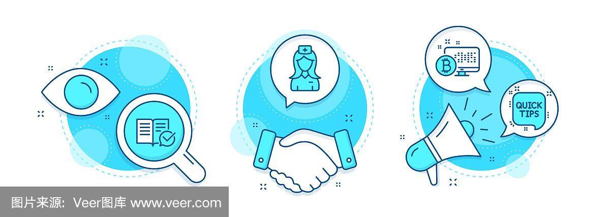 An overview of strategies for optimizing Bitcoin mining yields, factoring in equipment costs and electrical consumption.