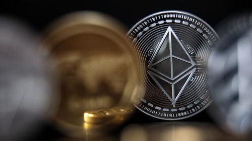 Ethereum mining process